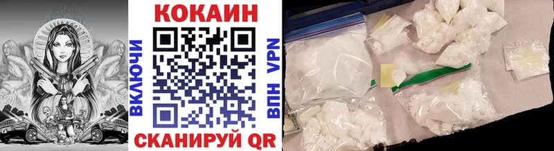Какие есть наркотики Нижневартовск МАРИХУАНА  МЕФ  АМФ  ГАШ  Кокаин 