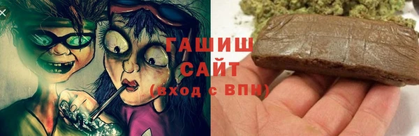 Альфа ПВП Дмитров