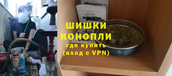 Альфа ПВП Дмитров