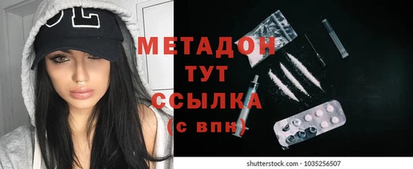 Альфа ПВП Дмитров