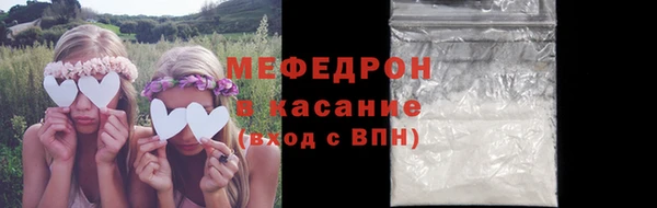 марихуана Дмитровск