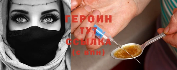 мет Дмитриев