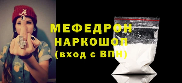 Альфа ПВП Дмитров