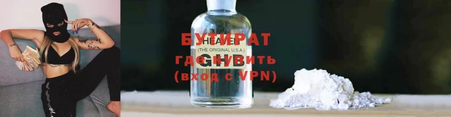 Альфа ПВП Дмитров