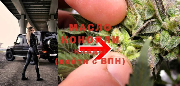 Альфа ПВП Дмитров