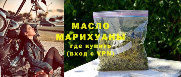 Альфа ПВП Дмитров