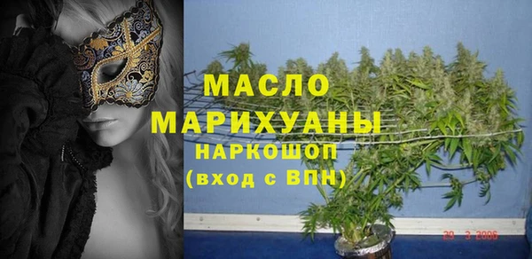 Альфа ПВП Дмитров