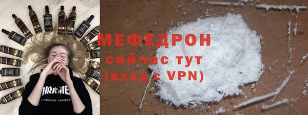 Альфа ПВП Дмитров
