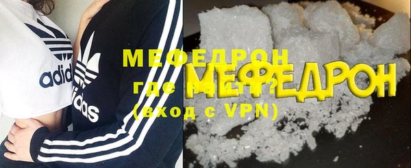 мет Дмитриев