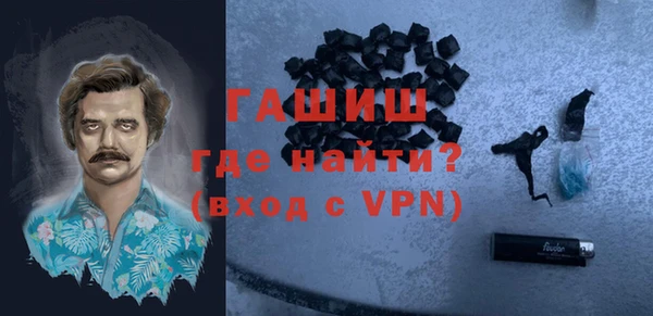 мет Дмитриев