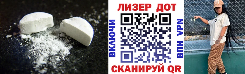 купить наркотики цена  Нижневартовск  ЛСД экстази ecstasy 