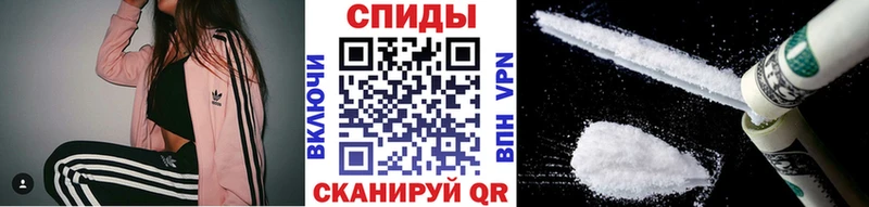 МЕТАМФЕТАМИН витя Нижневартовск