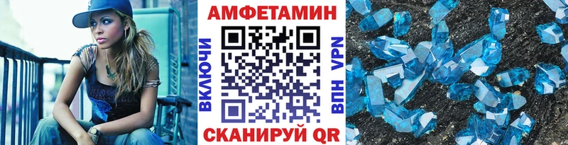 что такое   блэк спрут ONION  Метамфетамин Декстрометамфетамин 99.9%  Нижневартовск 
