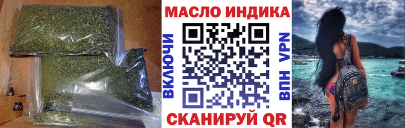 ТГК вейп Нижневартовск