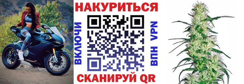 площадка какой сайт  продажа наркотиков  Нижневартовск  Конопля AK-47 